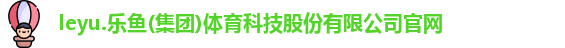 leyu.com